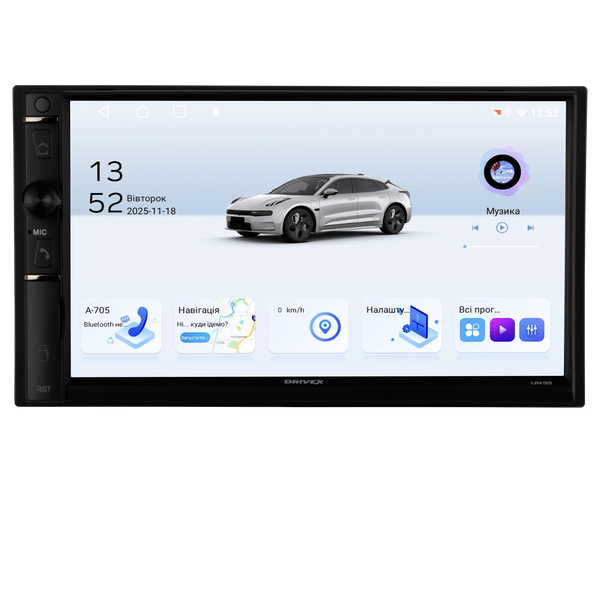 Магнітола 2DIN DriveX UN35 7 дюймів 4x45W Android 10, 2/32 ГБ, 4 ядра, Bluetooth, GPS, CarPlay, Android Auto 000001946 фото