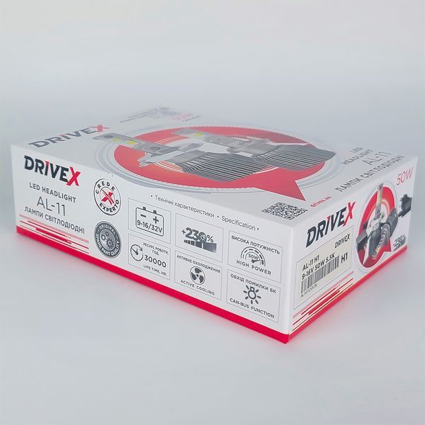 DriveX AL-11 H11 5.5K 50W 9-48V світлодіодні лампи 000000927 фото