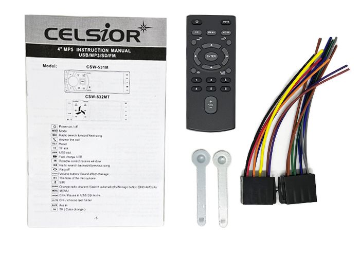 Celsior CSW-531M 4" MP5 бездисковий програвач з монітором 000001211 фото