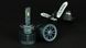 DriveX PRO D2S 4300K 35W HID 000000441 фото 3