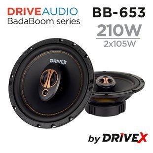 DriveX BB-653 акустика автомобільна 000001924 фото
