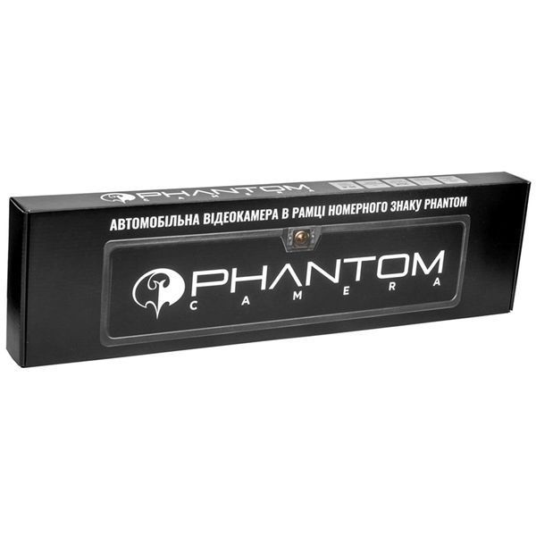 Phantom UF-26HD CVBS/AHD 720P камера переднього/заднього огляду в рамці номерного знаку 000001765 фото