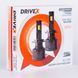 DriveX AL-09 H1 6000K LED светодиодные лампы 000000759 фото 10