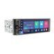 Магнітола 1DIN Nextone MD-503 6,3 дюймів 4x50W WinCE, WIFI, Bluetooth, CarPlay, Android Auto 000002150 фото 7