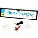 Phantom UF-26HD CVBS/AHD 720P камера переднього/заднього огляду в рамці номерного знаку 000001765 фото 2