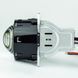 DriveX BiLED STM-3 светодиодные линзы 3 дюйма 000000811 фото 4