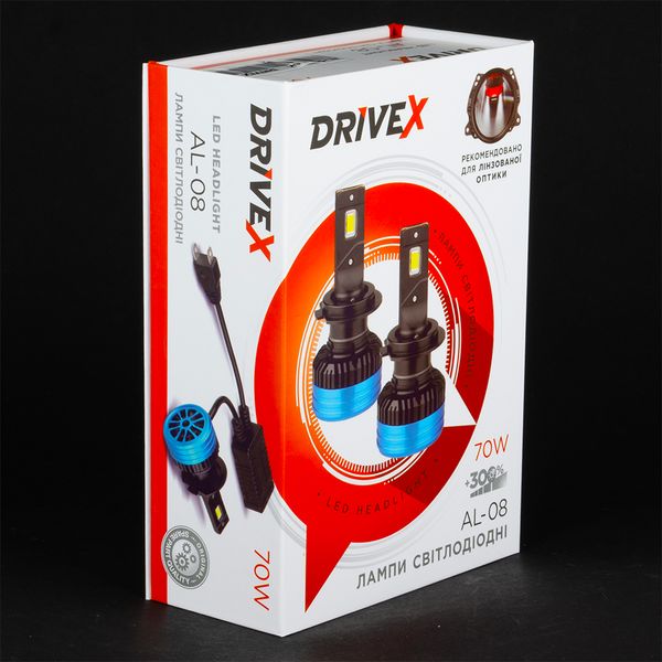 DriveX AL-08 H7 6000K LED світлодіодні лампи 000000753 фото