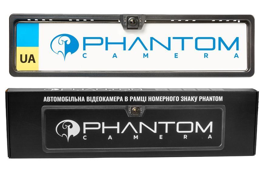 Phantom UF-36FHD AHD 1080P універсальна камера переднього/заднього огляду в рамці номерного знаку 000001764 фото