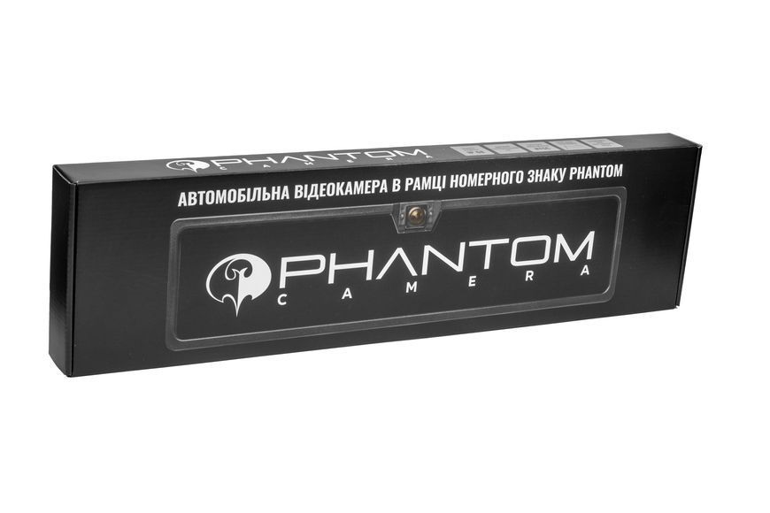 Phantom UF-36FHD AHD 1080P універсальна камера переднього/заднього огляду в рамці номерного знаку 000001764 фото