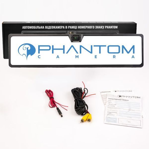 Phantom UF-35DL AHD камера заднього огляду з динамічними паркувальними лініями 000001766 фото