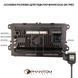 Штатная магнитола 9&rdquo; Phantom DVA-2K9 Pro 4G, 4/64Gb, 8 ядер, DSP, підтримка камер 360&deg;, для VW, Skoda, SEAT 000001664 фото 4