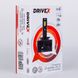 DriveX D5 DLX series NEW светодиодные лампы 000000663 фото 4