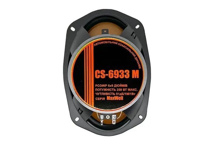 Celsior MaxWell CS-6933M акустика автомобильная 000000963 фото