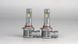 DriveX PA-09 HB3/9005 DRL 18W 6-32V 6000K CanBus LED светодиодные лампы работают как ДХО 000002049 фото 7