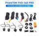 Система кругового обзора Phantom FHD-360 PRO 000001663 фото 3