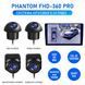 Система кругового обзора Phantom FHD-360 PRO 000001663 фото 1