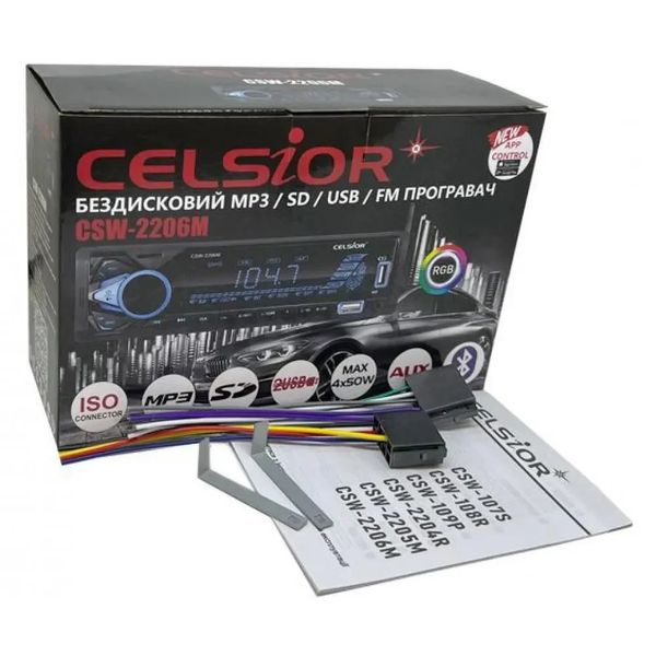 Celsior CSW-2206M бездисковий MP3 проигрыватель 000000151 фото