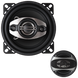 DriveX ML-404 акустика автомобильная 000000122 фото 1