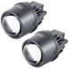DriveX BiLED HL8A 3 дюйма 50/60W противотуманная светодиодная линза с 3 режимами 000001617 фото 1