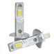 DriveX PA-07 H1 6000K 30W LED світлодіодні лампи 000001305 фото 1