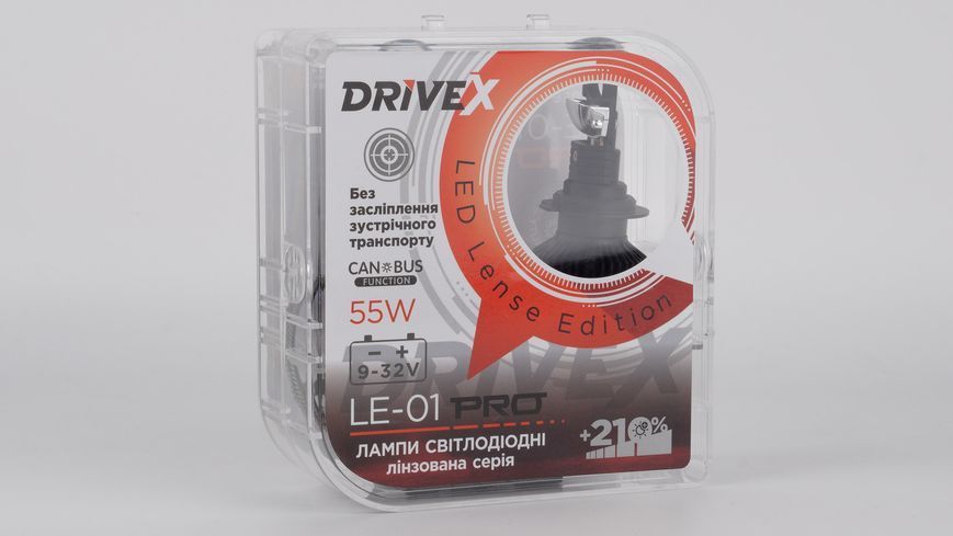 DriveX LE-01 PRO HB4 9006 5500K 55W 9-32V світлодіодні лампи з лінзою 000001821 фото