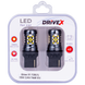 Комплект світлодіодних LED ламп DriveX Glow X1 T20(1) 12-24V 10W CAN 1200Lm 7440/W21W &Oslash;16 мм EU 000001770 фото 1