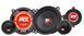 MTX TX450S Компонентная акустика 000002056 фото 1
