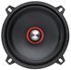 MTX TX450S Компонентная акустика 000002056 фото 6