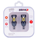 Комплект светодиодных LED ламп DriveX Glow X1 T15 12-24V 10W CAN 1000Lm W16W &Oslash;10 мм 000001773 фото 1