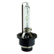 DriveX PRO D2S 5000K 35W HID 000000442 фото 1