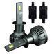 DriveX AL-01FE H1 6000K 50W LED світлодіодні лампи 000001314 фото 1