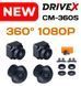 Система кругового огляду DriveX CM-360S 000001737 фото 1