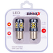 Комплект світлодіодних LED ламп DriveX Glow X1 S25(1) 12-24V 10W CAN 1200Lm 1156/P21W BA15S &Oslash;15 мм 000001437 фото 1