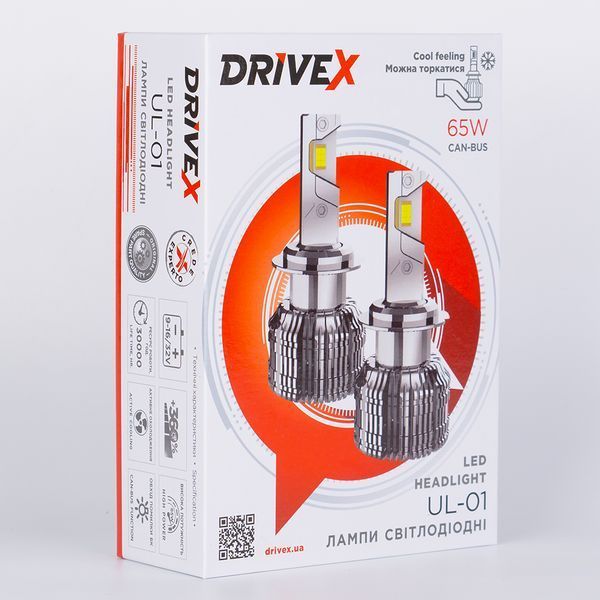 DriveX UL-01 H4/H19 5.5K 65W CAN світлодіодні лампи 000000923 фото