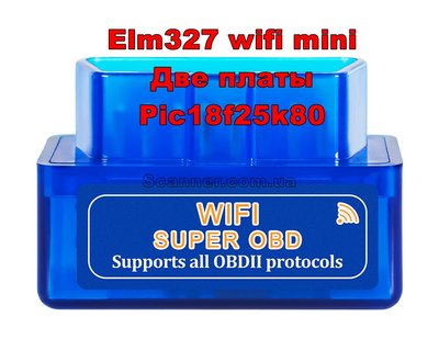 ELM-327 V1.5 WiFi mini Blue 2 плати діагностичний адаптер 000000970 фото
