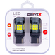 Комплект світлодіодних LED ламп DriveX Glow FAN1 T20(1) 9-48V 30W CAN 3000Lm 7440/W21W &Oslash;16 мм EU 000001776 фото 1