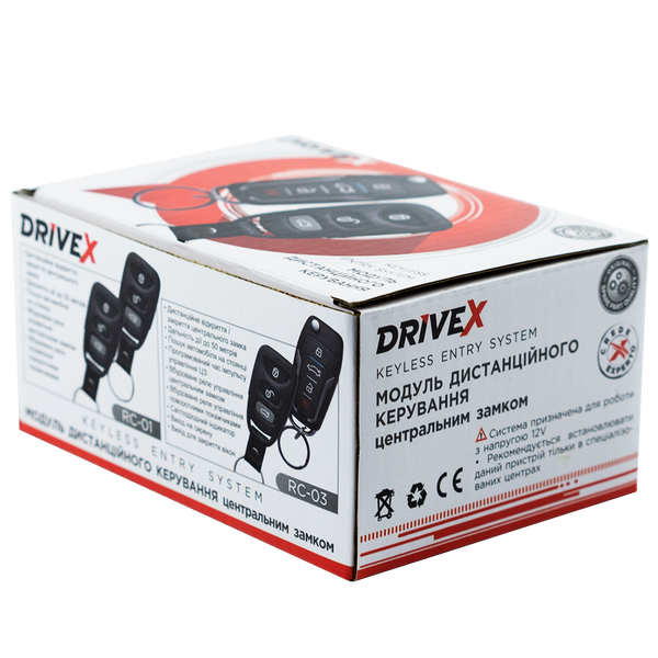 DriveX RC-01 модуль дистанційного керування центральним замком 000000203 фото