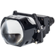 SoKill BiLED SK-1M 3 дюйма 55/65W 6000K світлодіодні лінзи 2 чіпа 000001624 фото 3