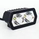 DriveX WL DRL-101 DLX 2-20W OSR SP 9 cm LED фара рабочего света 000000875 фото 10