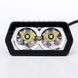 DriveX WL DRL-101 DLX 2-20W OSR SP 9 cm LED фара рабочего света 000000875 фото 9
