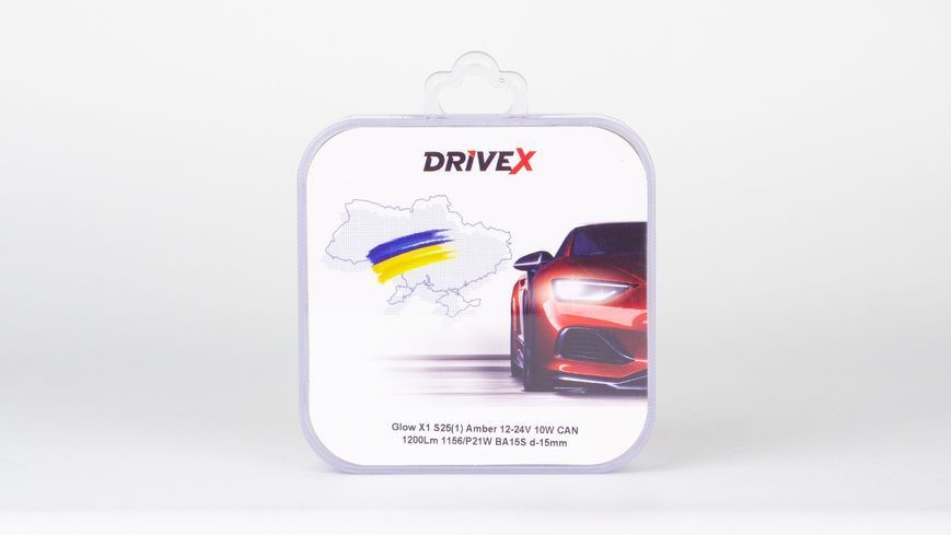 Комплект світлодіодних LED ламп DriveX Glow X1 S25(1) Жовта 12-24V 10W CAN 1200Lm 1156/P21W BA15S &Oslash;15 мм 000001778 фото