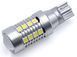 T15-202 DLX 3030-28 10-16V CAN 7Вт 800Лм светодиод 000001369 фото 1