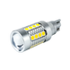 T15-202 DLX 3030-28 10-16V CAN 7Вт 800Лм светодиод 000001369 фото 2