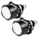 DriveX Biled Mini-2 2,5 дюйма світлодіодні лінзи 000001154 фото 9
