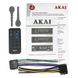 Akai CA017A-9007U 000001134 фото 4