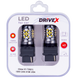 Комплект светодиодных LED ламп DriveX Glow X1 T25(1) 12-24V 10W CAN 1200Lm 3156/P27W &Oslash;16 мм USA 000001780 фото 1