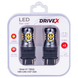 Комплект світлодіодних LED ламп DriveX Glow X1 T25(2) 12-24V 10W CAN 1200Lm 3157/P27/7W &Oslash;16 мм USA 000001781 фото 1