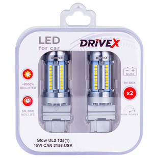 Комплект світлодіодних LED ламп DriveX Glow UL2 T25(1) 12V 15W CAN 2600Lm 3156/P27W &Oslash;16 мм USA 000001971 фото