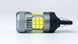 Glow FAN1 T20(1) 9-48V 30W CAN 3000Lm 7440/W21W base-16mm EU світлодіодна лампа білого кольору 000001629 фото 4