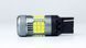 Glow FAN1 T20(1) 9-48V 30W CAN 3000Lm 7440/W21W base-16mm EU світлодіодна лампа білого кольору 000001629 фото 2